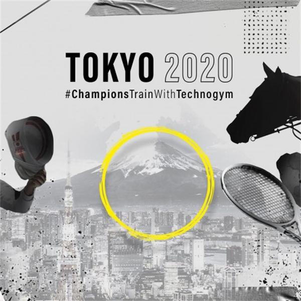 泰诺健Technogym全面装备2020东京奥运会